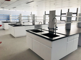 7.1.3實驗室改擴建工程