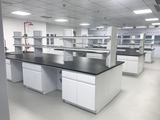 7.1.5實驗室改擴建工程