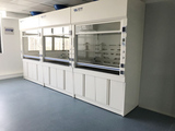 7.2.5實驗室改擴建工程