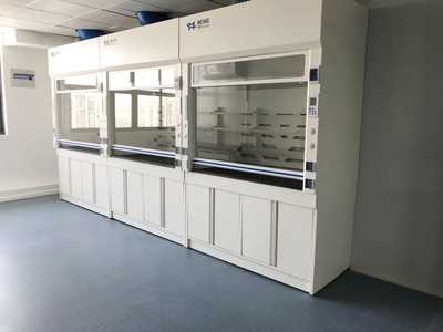 7.2.5實驗室改擴建工程