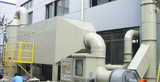 3.3噴淋塔治堵